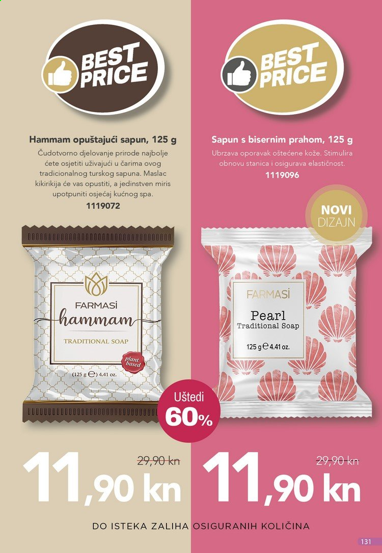 Farmasi katalog - 01.08.2021. - 31.08.2021. Stranica 131
