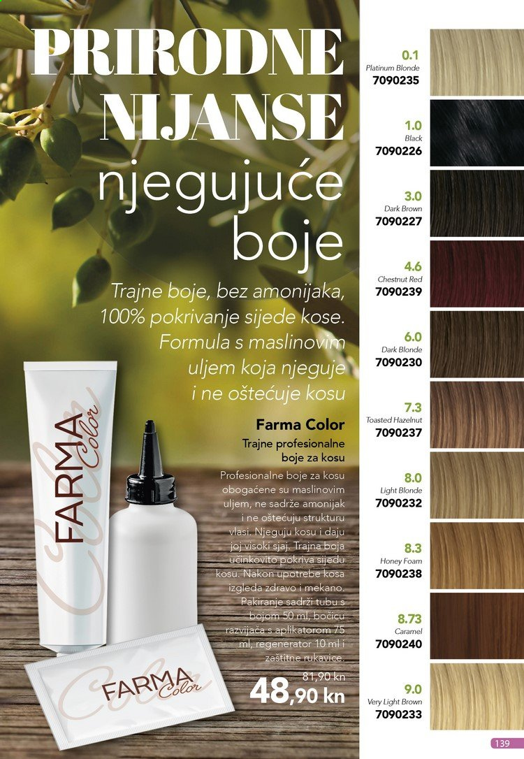 Farmasi katalog - 01.08.2021. - 31.08.2021. Stranica 139