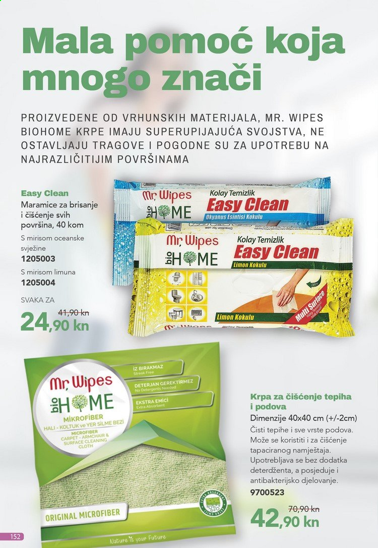 Farmasi katalog - 01.08.2021. - 31.08.2021. Stranica 152