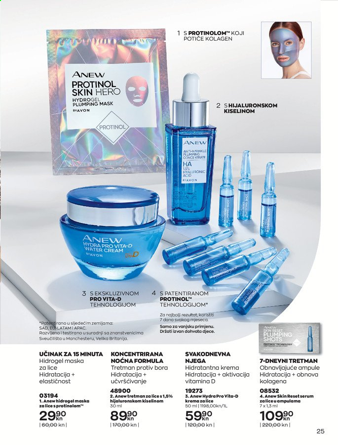 Avon katalog - 01.08.2021. - 31.08.2021. Stranica 25