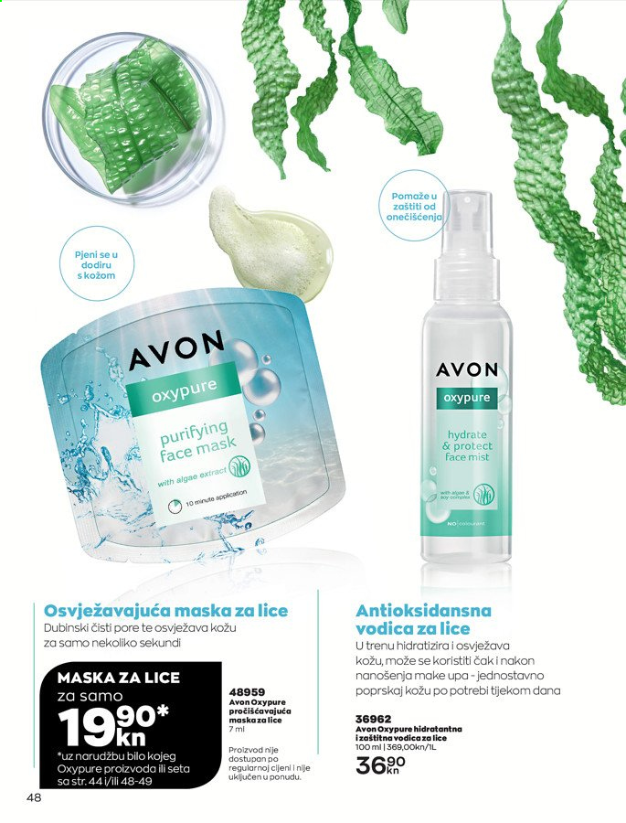 Avon katalog - 01.08.2021. - 31.08.2021. Stranica 48