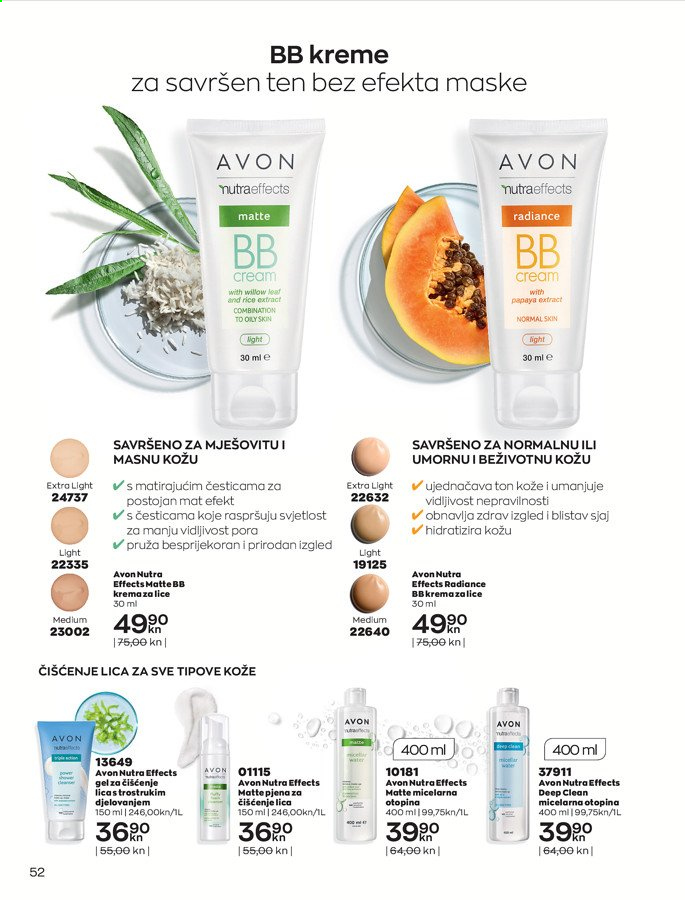 Avon katalog - 01.08.2021. - 31.08.2021. Stranica 52