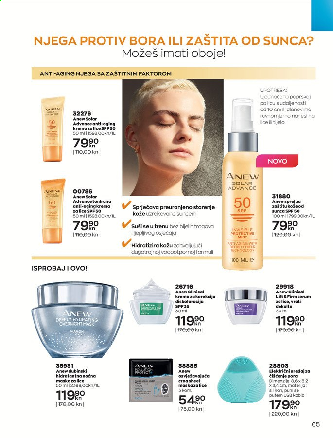Avon katalog - 01.08.2021. - 31.08.2021. Stranica 65