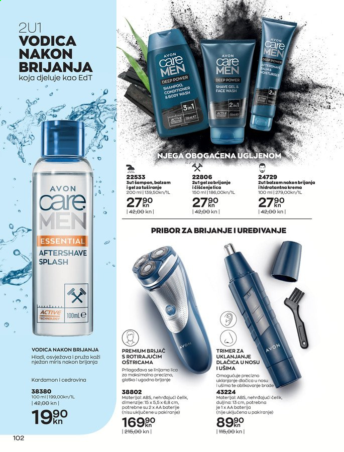 Avon katalog - 01.08.2021. - 31.08.2021. Stranica 102