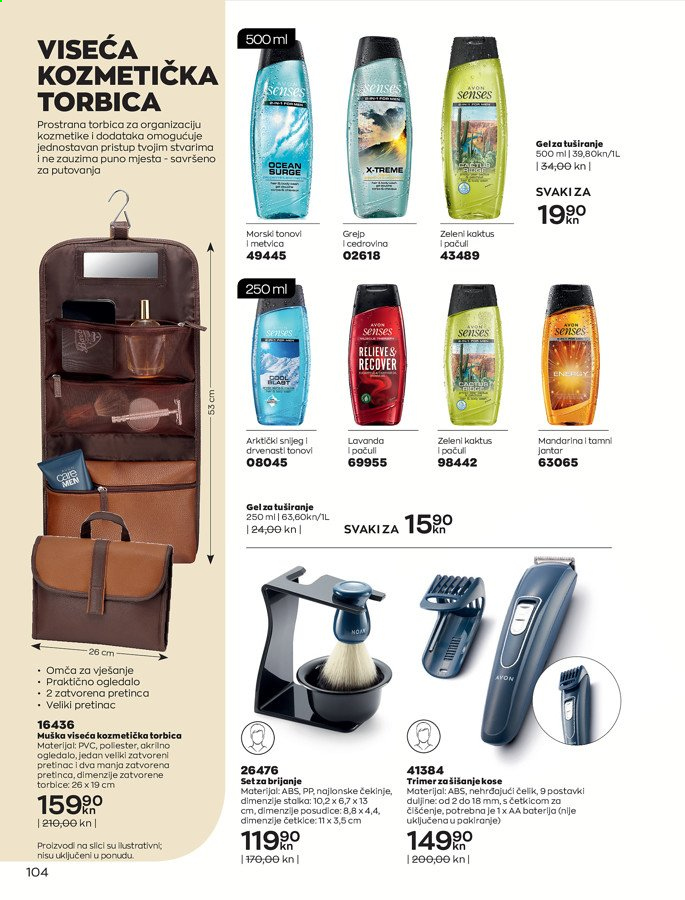 Avon katalog - 01.08.2021. - 31.08.2021. Stranica 104