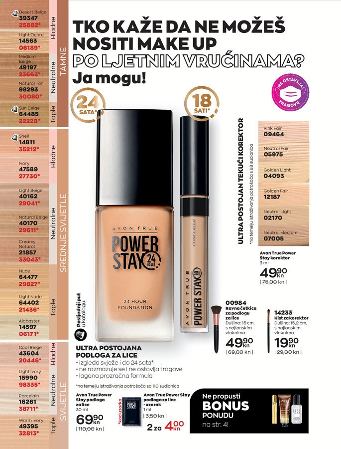 Avon katalog - 01.08.2021. - 31.08.2021. Stranica 106