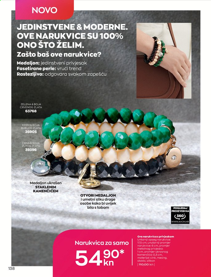 Avon katalog - 01.08.2021. - 31.08.2021. Stranica 138