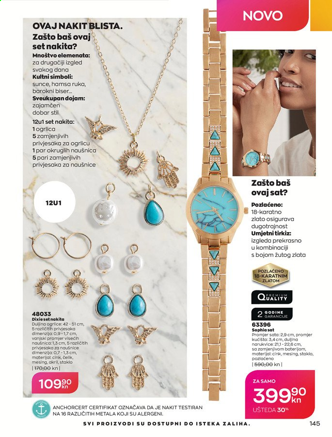 Avon katalog - 01.08.2021. - 31.08.2021. Stranica 145