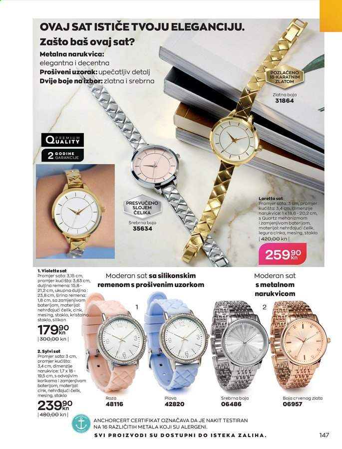 Avon katalog - 01.08.2021. - 31.08.2021. Stranica 147
