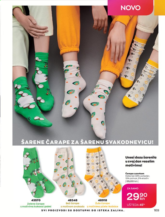 Avon katalog - 01.08.2021. - 31.08.2021. Stranica 169