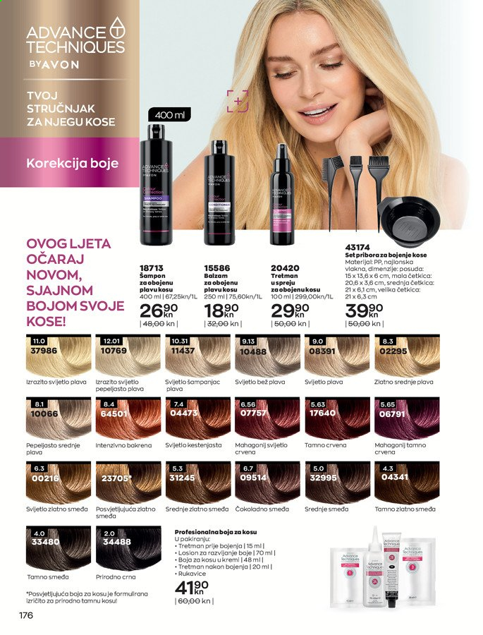 Avon katalog - 01.08.2021. - 31.08.2021. Stranica 176