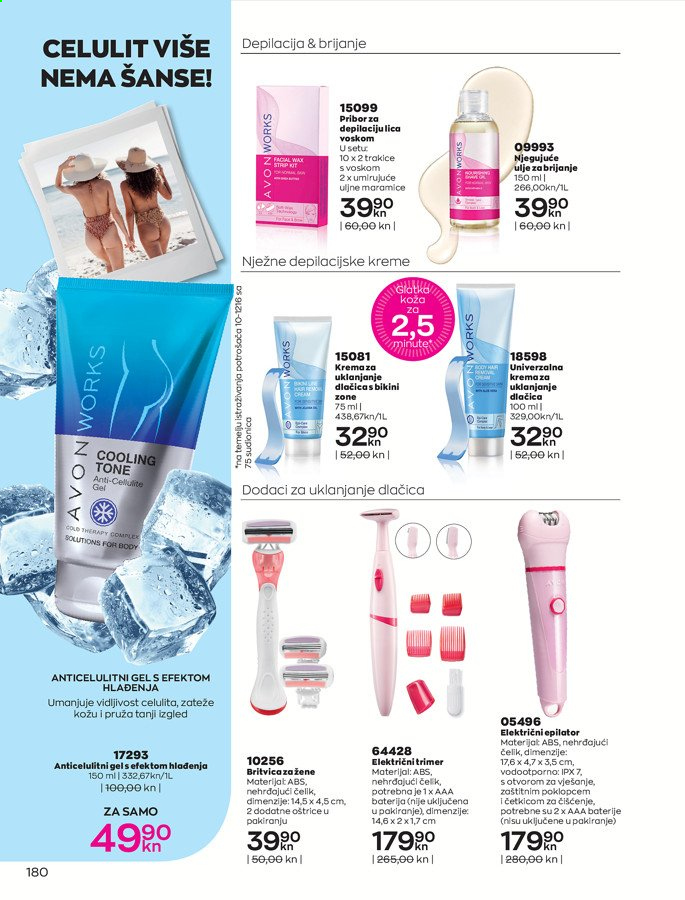Avon katalog - 01.08.2021. - 31.08.2021. Stranica 180