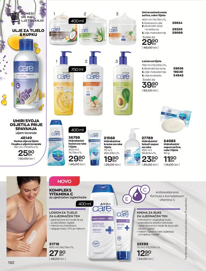 Avon katalog - 01.08.2021. - 31.08.2021. Stranica 192