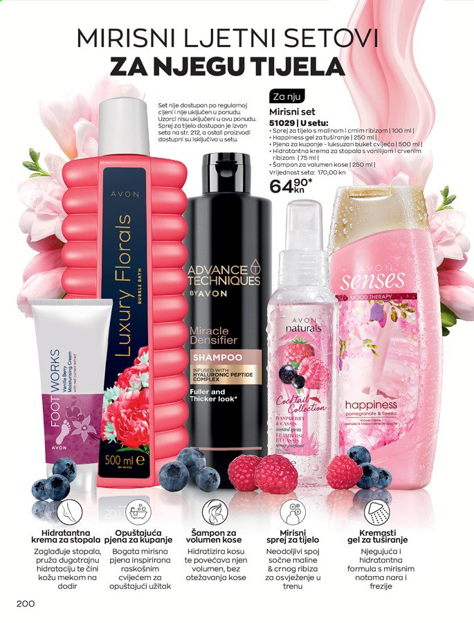 Avon katalog - 01.08.2021. - 31.08.2021. Stranica 200
