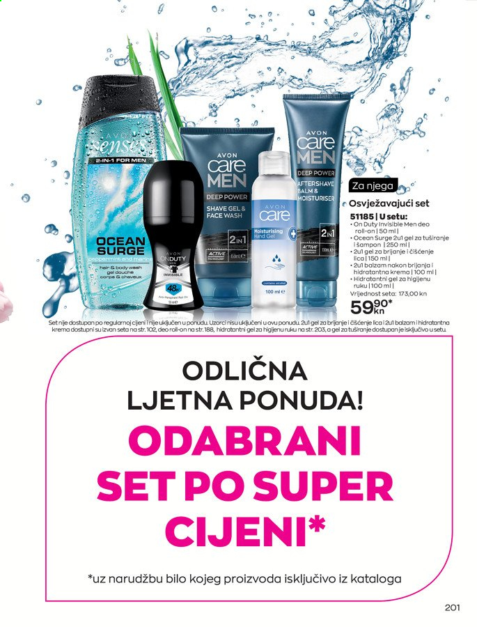 Avon katalog - 01.08.2021. - 31.08.2021. Stranica 201