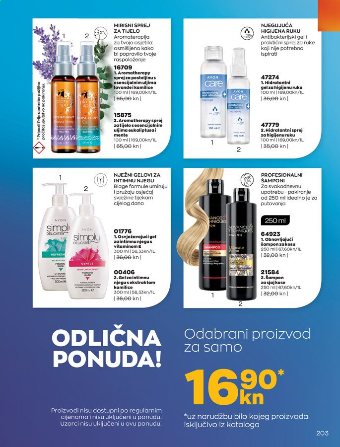 Avon katalog - 01.08.2021. - 31.08.2021. Stranica 203
