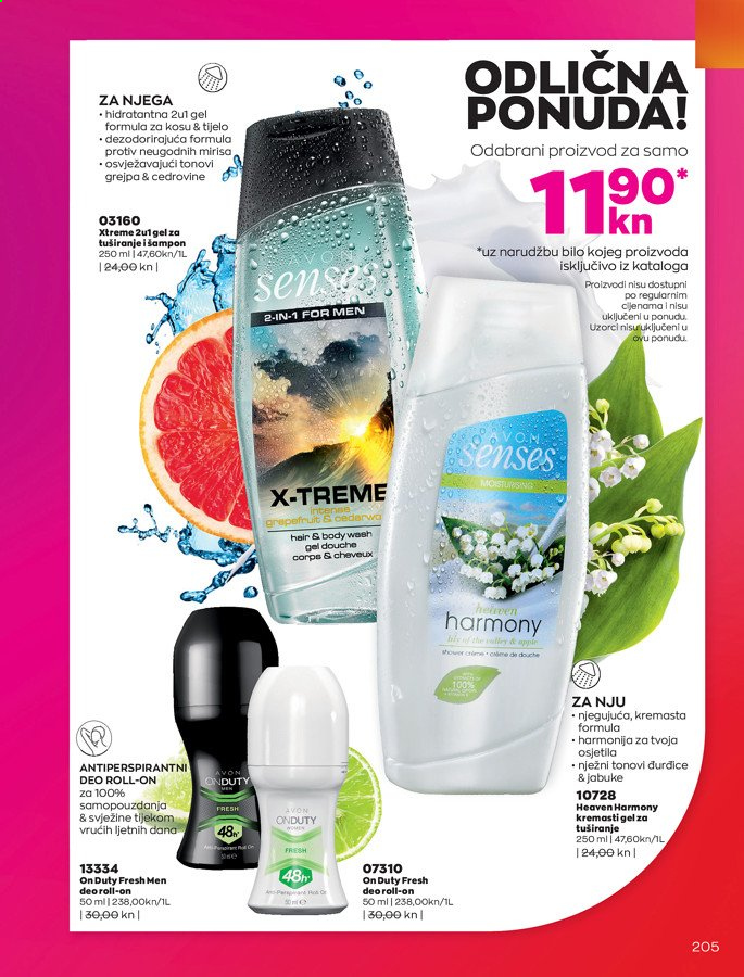 Avon katalog - 01.08.2021. - 31.08.2021. Stranica 205