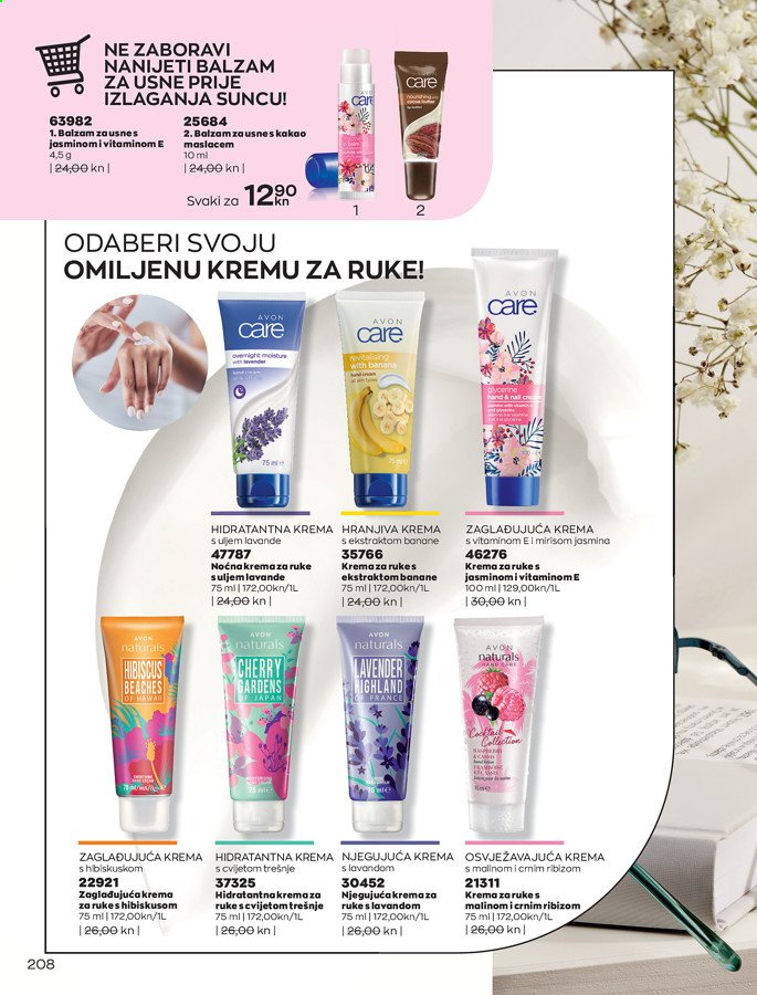 Avon katalog - 01.08.2021. - 31.08.2021. Stranica 208
