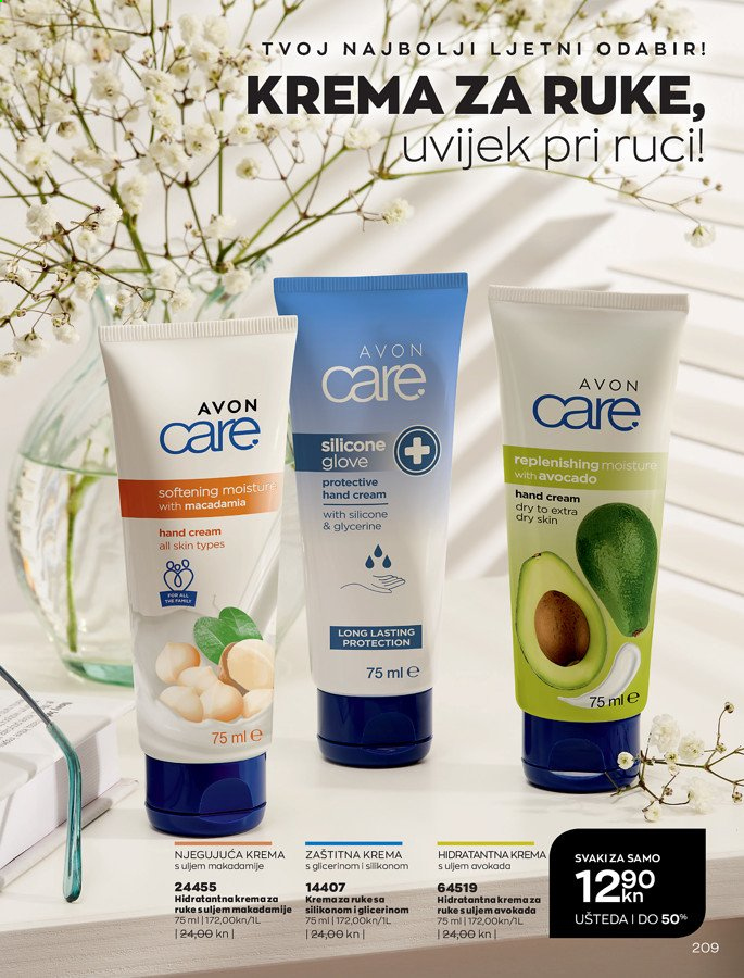 Avon katalog - 01.08.2021. - 31.08.2021. Stranica 209