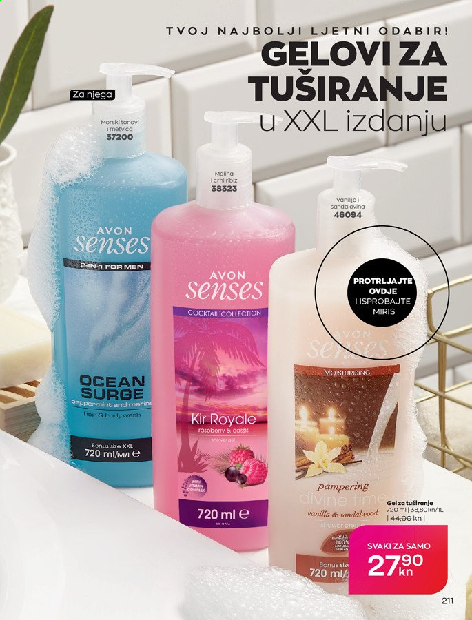 Avon katalog - 01.08.2021. - 31.08.2021. Stranica 211