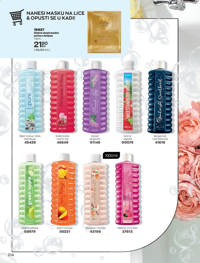 Avon katalog - 01.08.2021. - 31.08.2021. Stranica 214