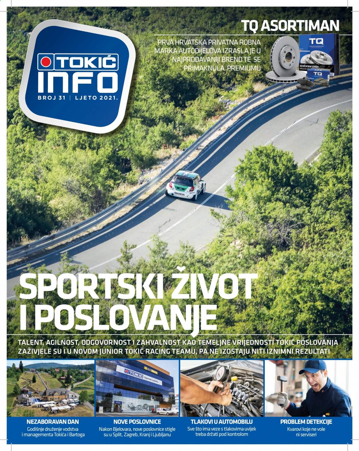 Tokić katalog Stranica 1
