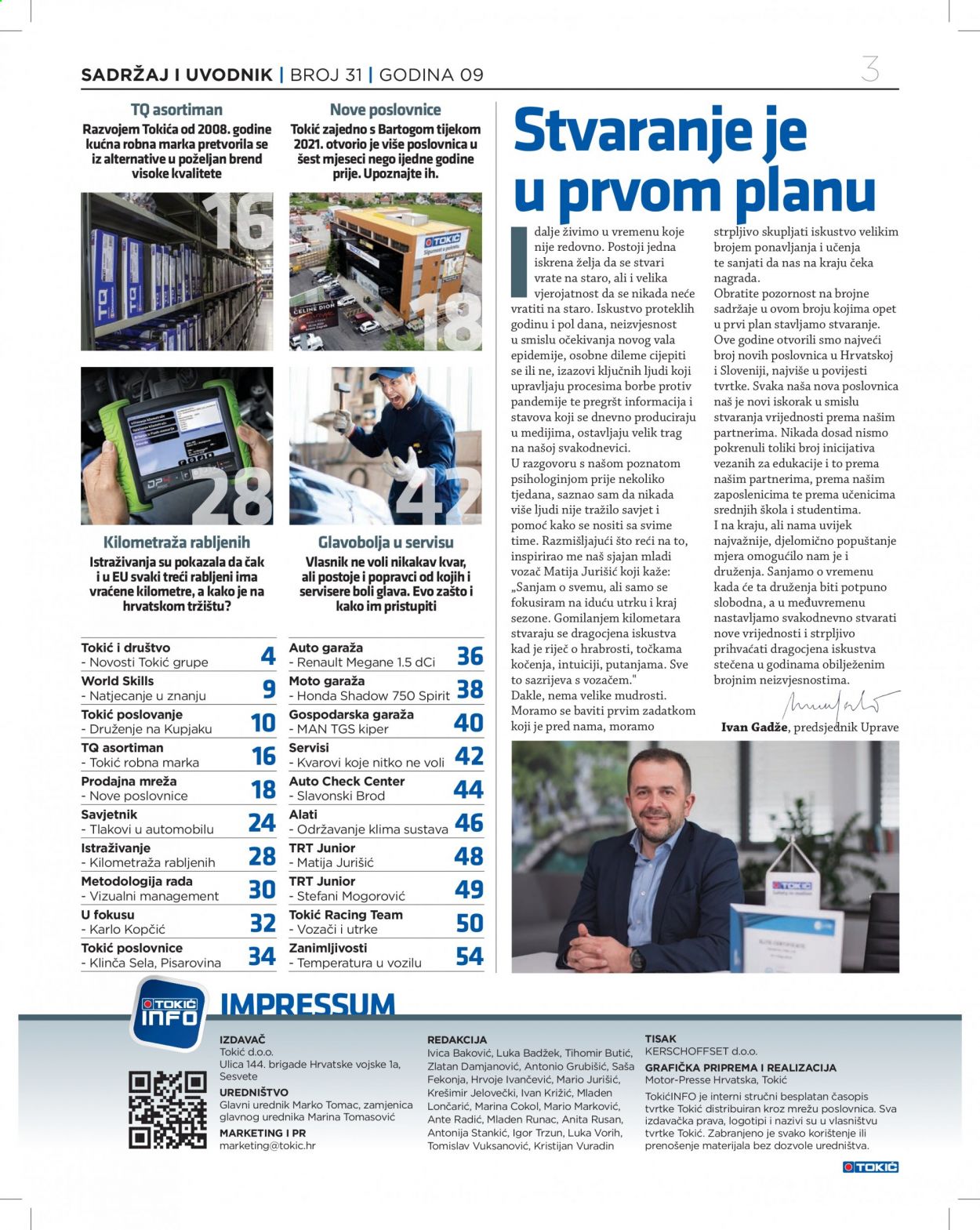 Tokić katalog Stranica 3