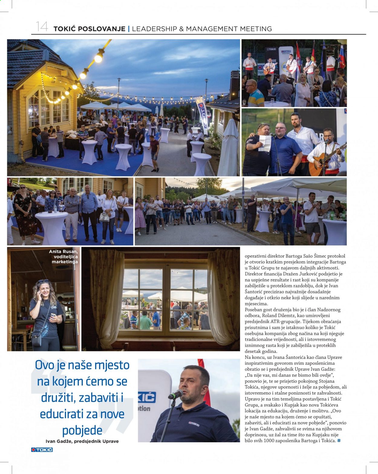 Tokić katalog Stranica 14