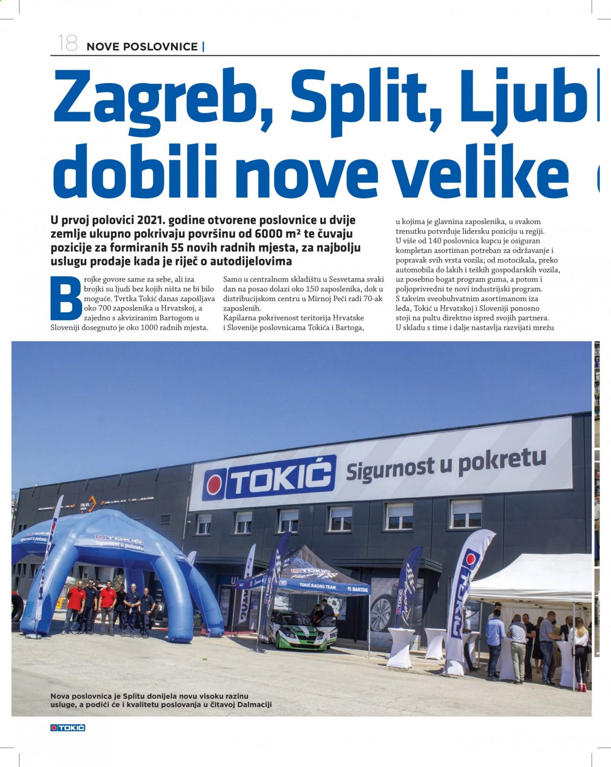 Tokić katalog Stranica 18