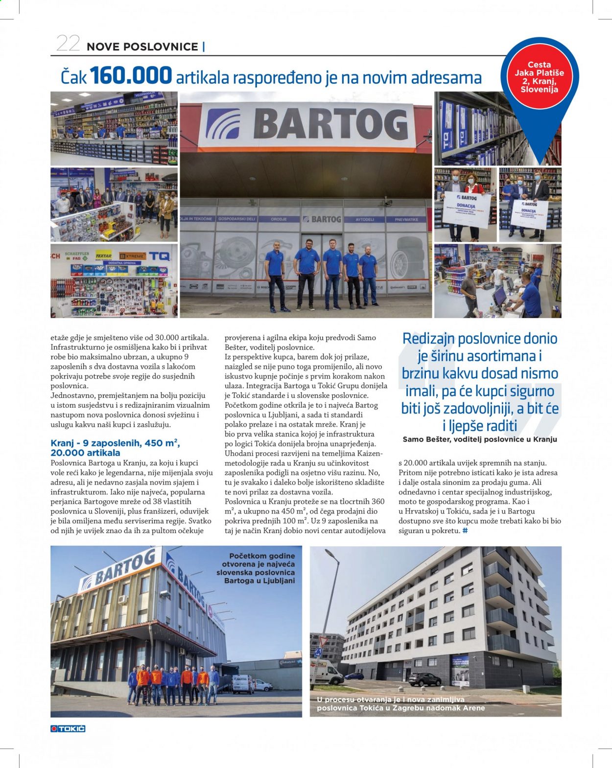 Tokić katalog Stranica 22
