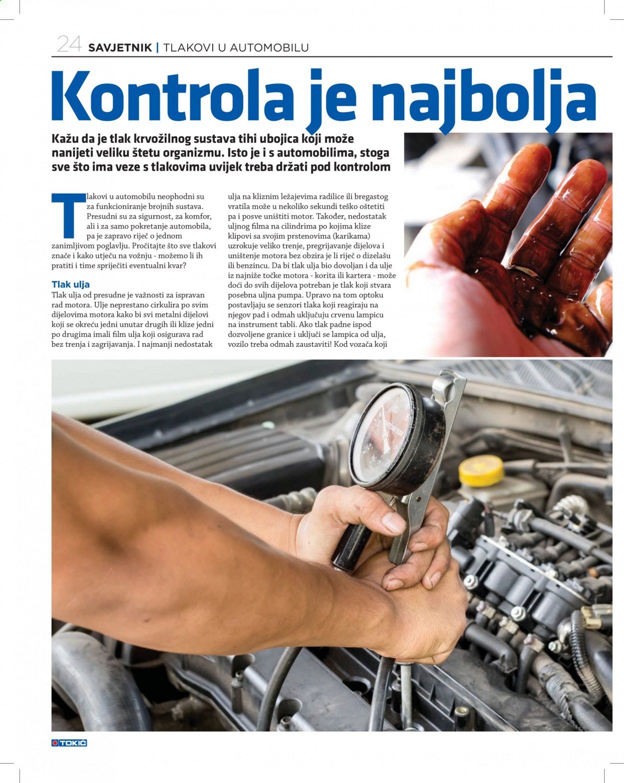 Tokić katalog Stranica 24