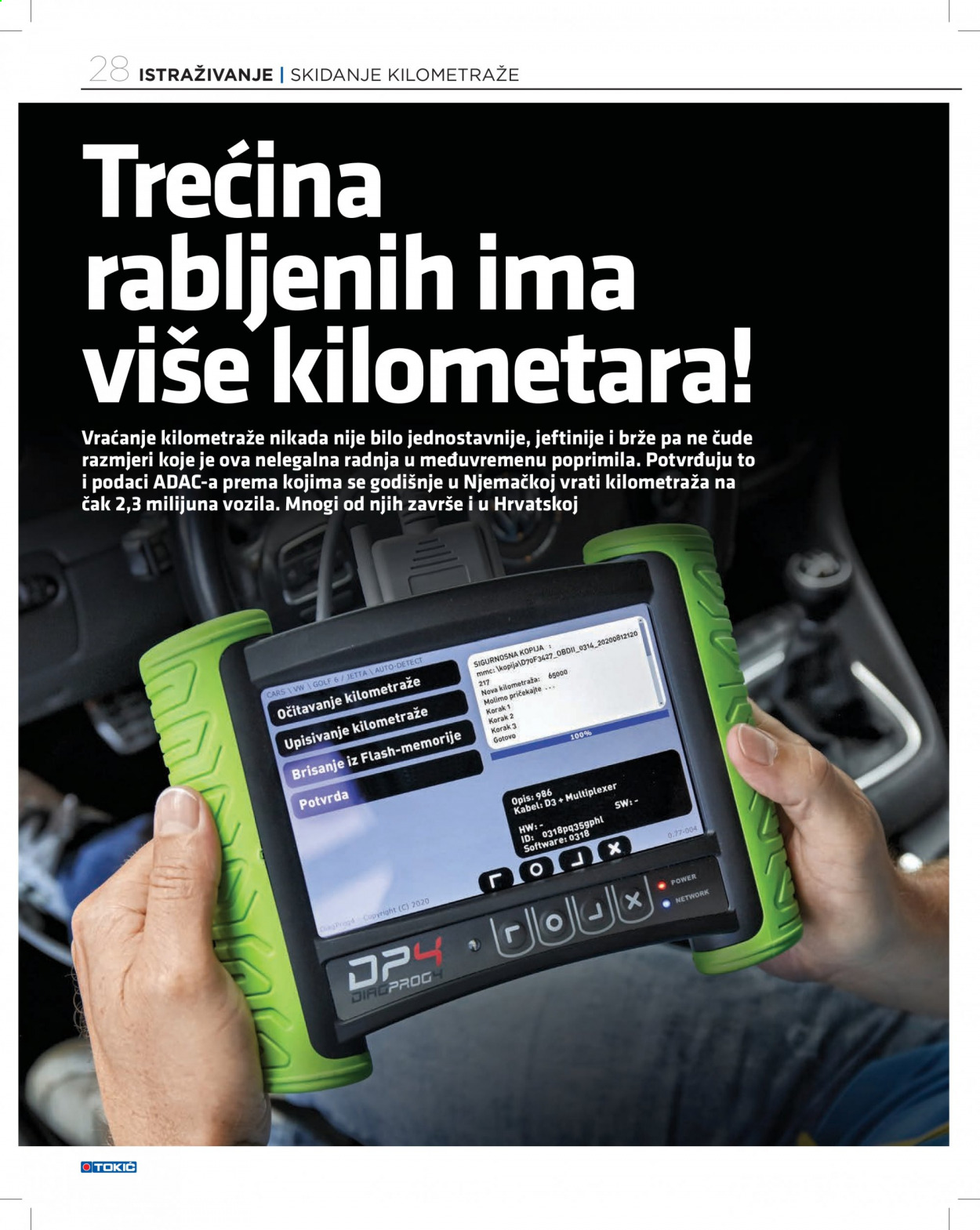 Tokić katalog Stranica 28