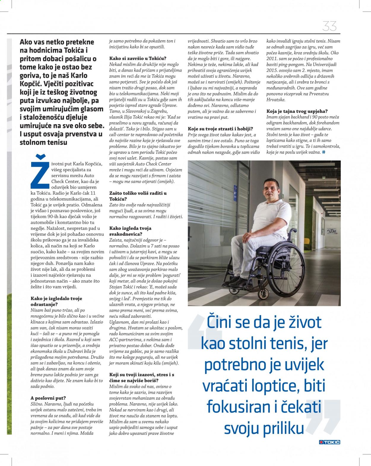 Tokić katalog Stranica 33