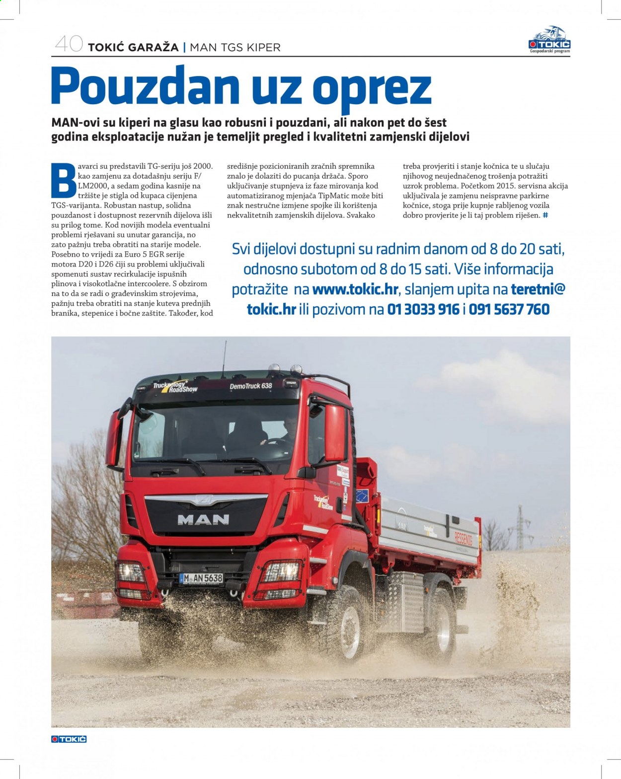 Tokić katalog Stranica 40