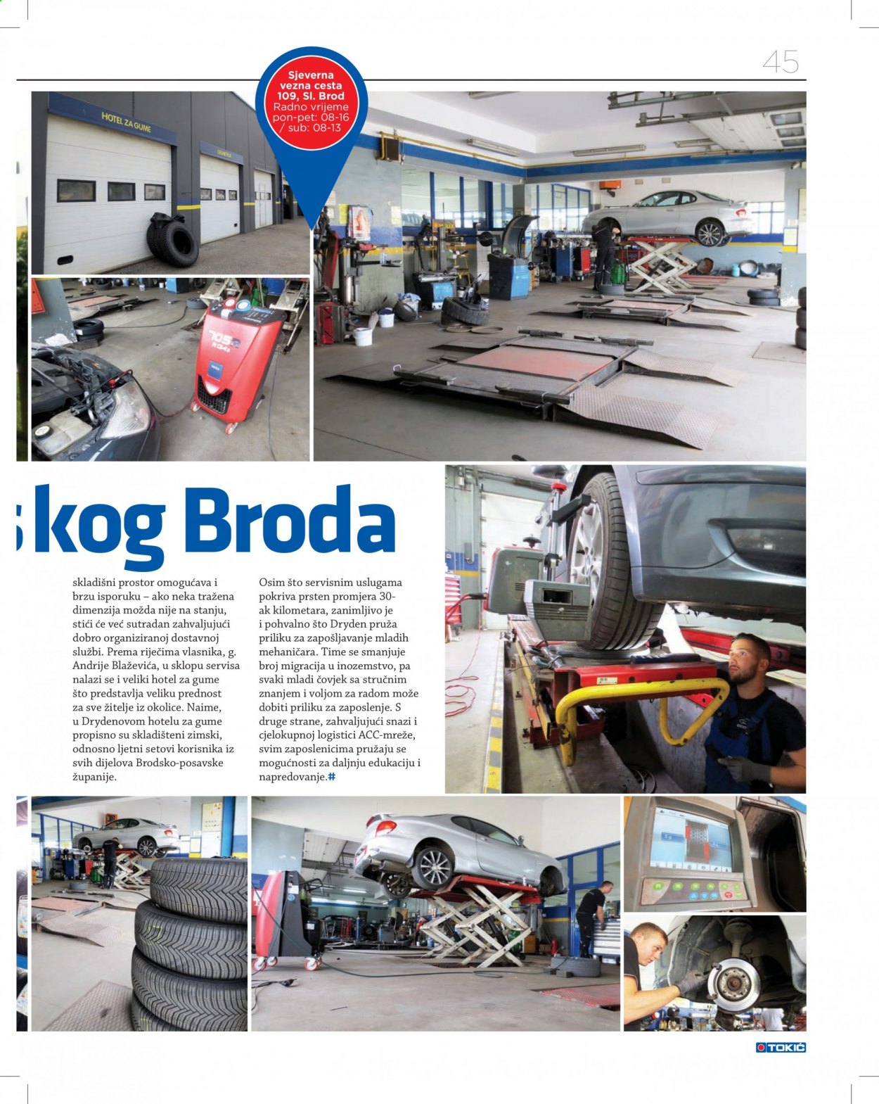 Tokić katalog Stranica 45