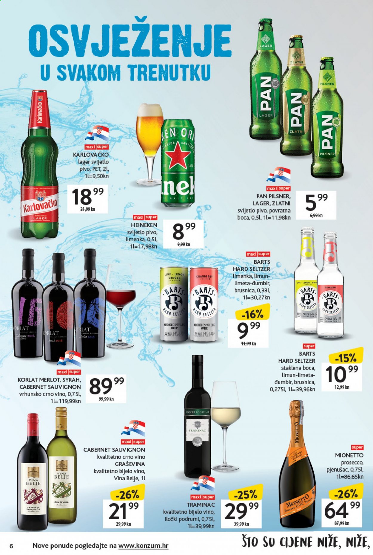 Konzum katalog - 04.08.2021. - 11.08.2021. Stranica 6