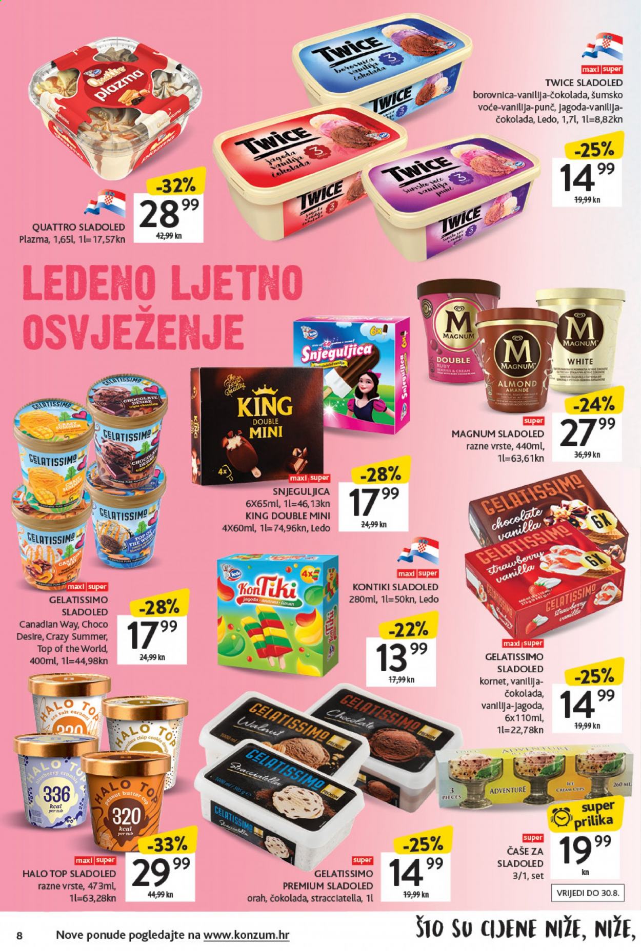 Konzum katalog - 04.08.2021. - 11.08.2021. Stranica 8