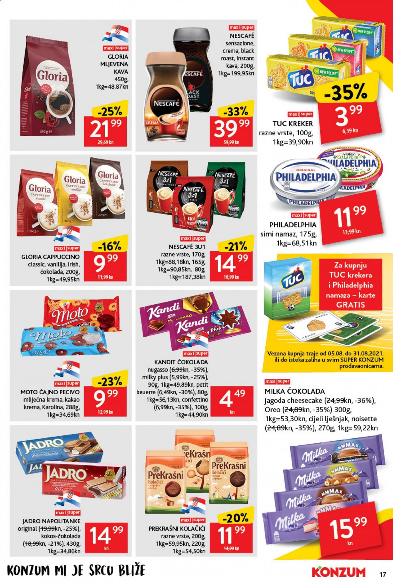 Konzum katalog - 04.08.2021. - 11.08.2021. Stranica 17