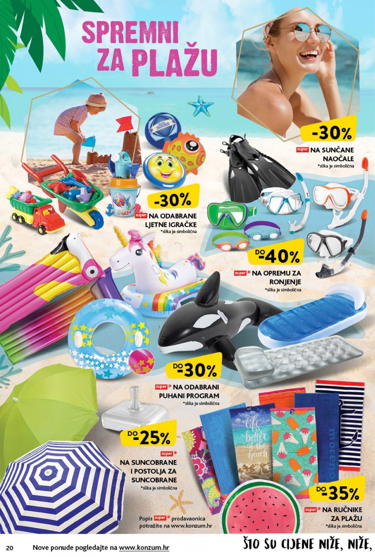 Konzum katalog - 04.08.2021. - 11.08.2021. Stranica 20
