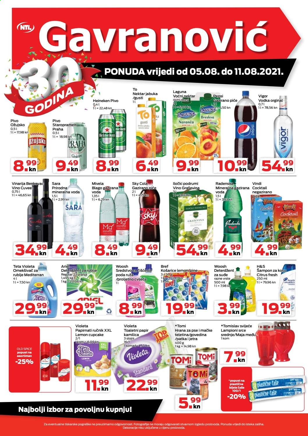 Gavranović katalog - 05.08.2021. - 11.08.2021. Stranica 4
