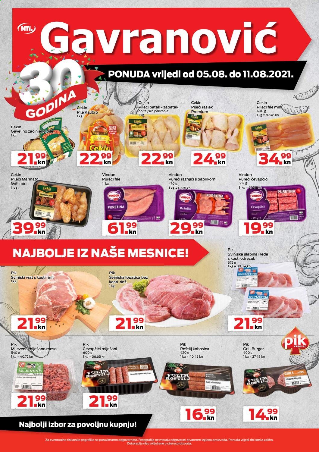Gavranović katalog - 05.08.2021. - 11.08.2021. Stranica 5