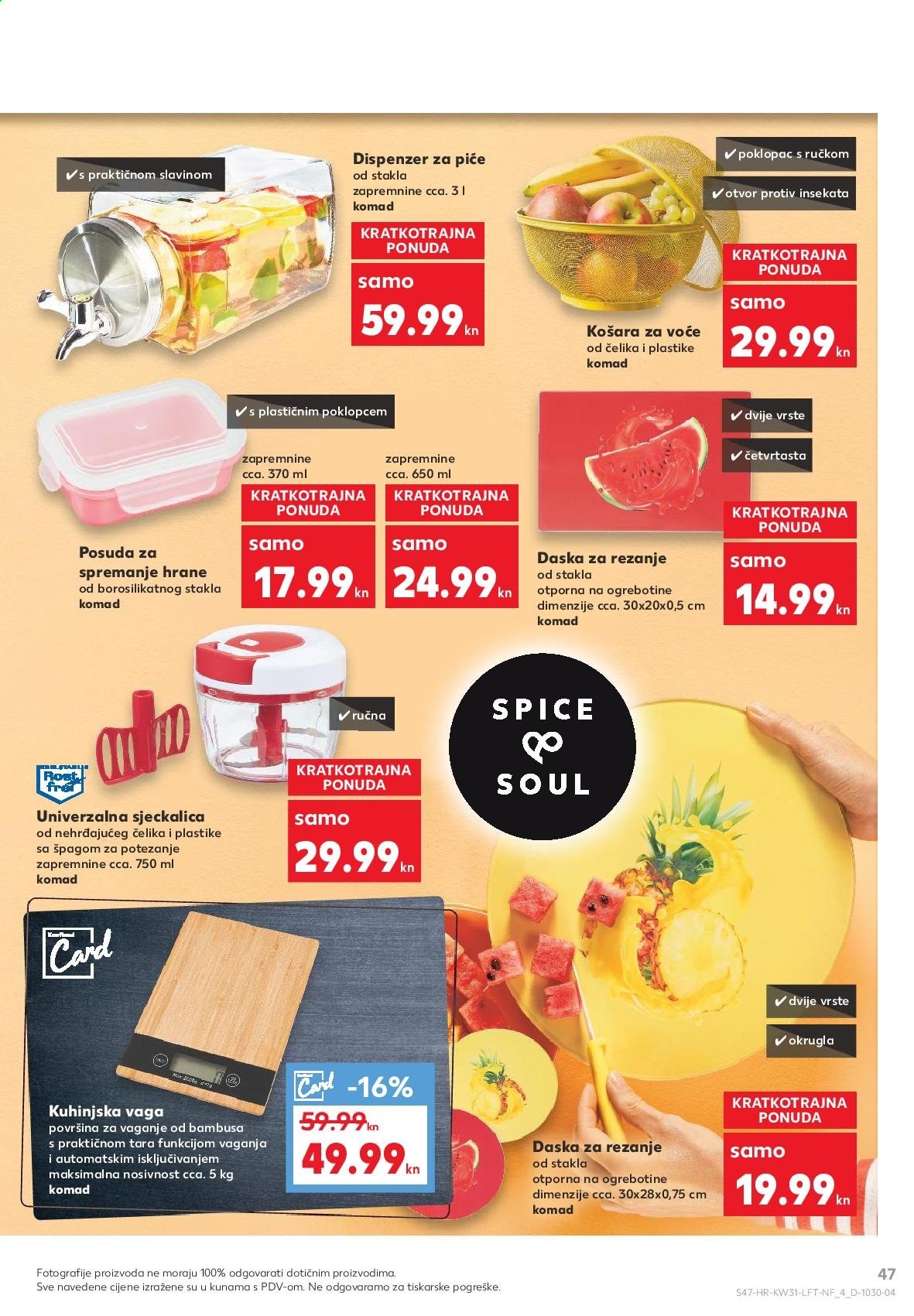 Kaufland katalog - 06.08.2021. - 11.08.2021. Stranica 47