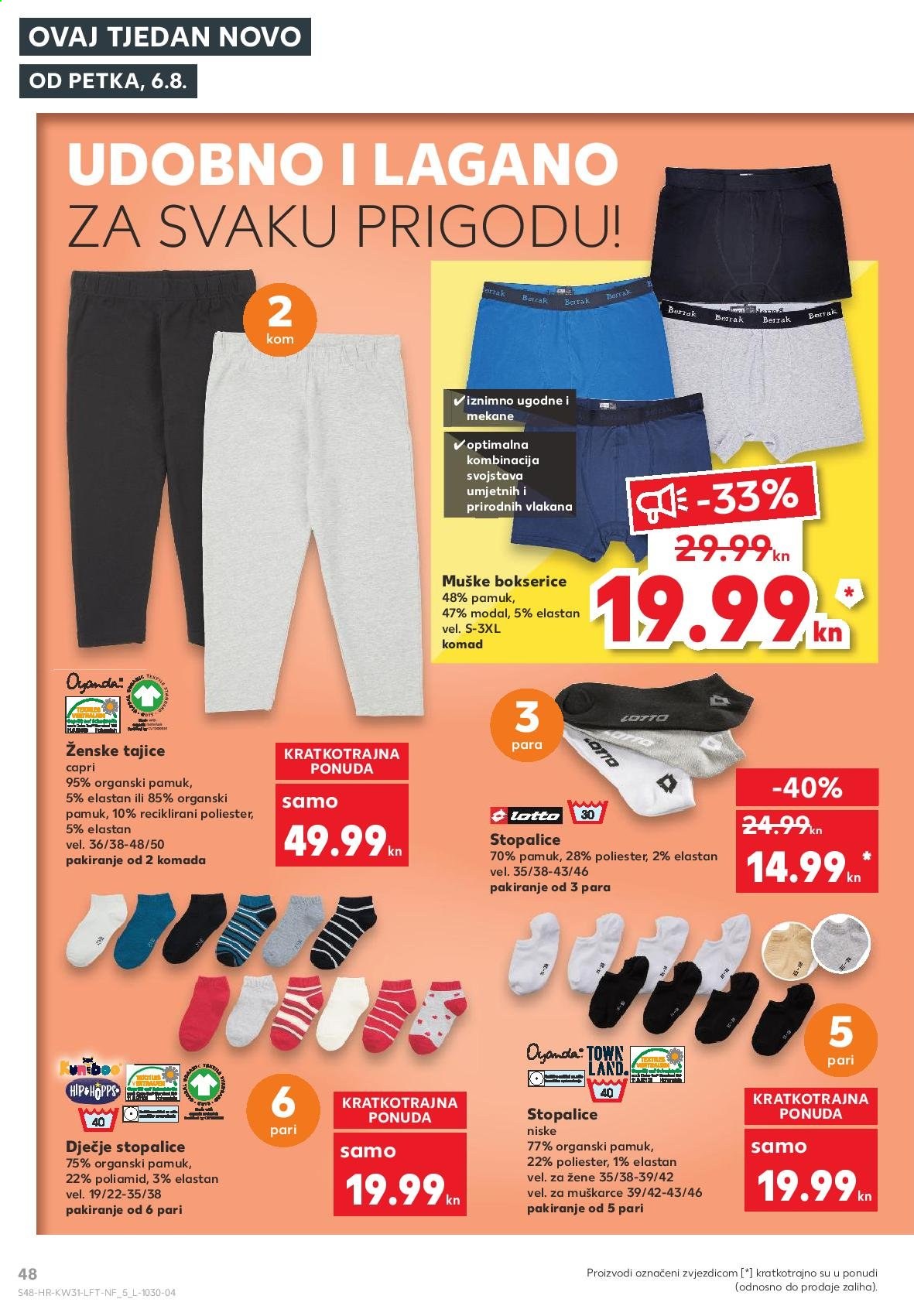 Kaufland katalog - 06.08.2021. - 11.08.2021. Stranica 48