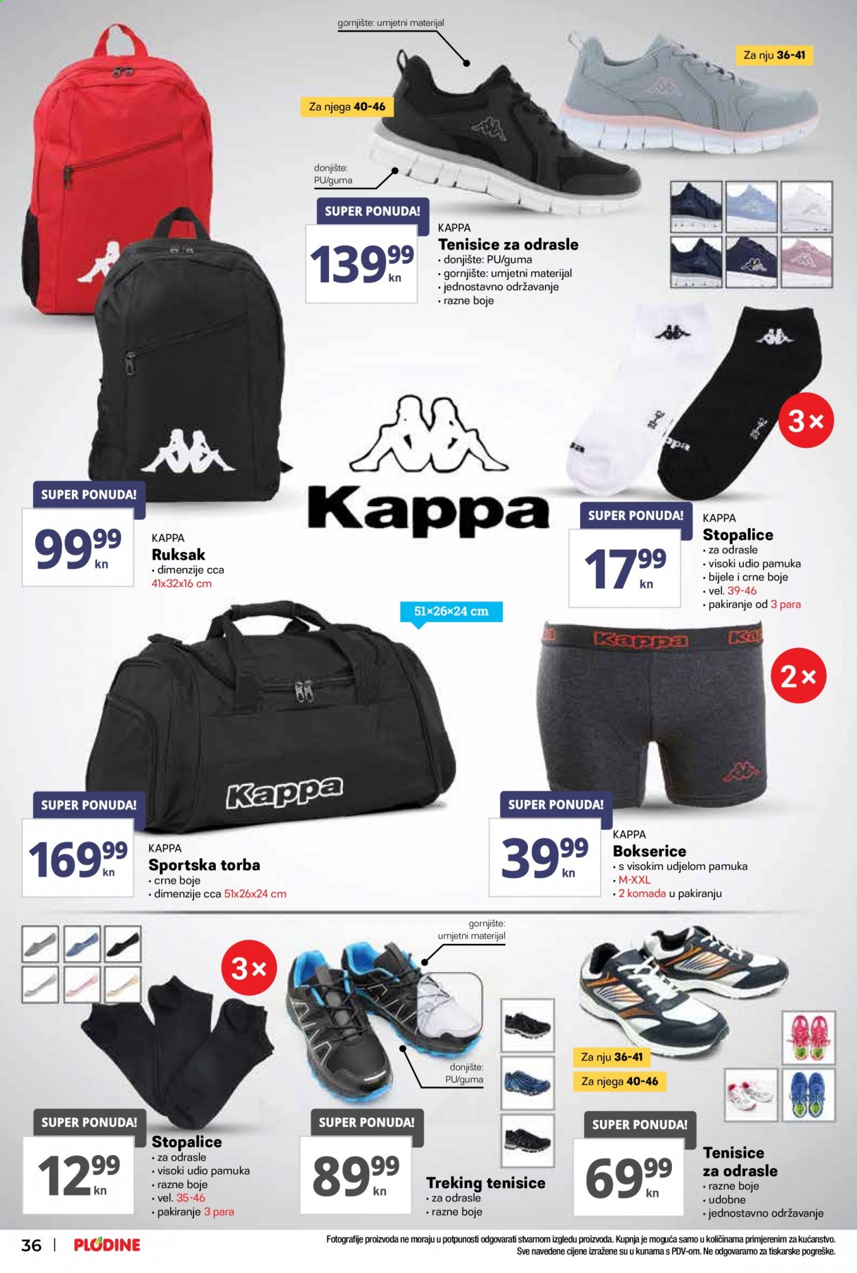 Plodine katalog - 04.08.2021. - 11.08.2021. Stranica 36
