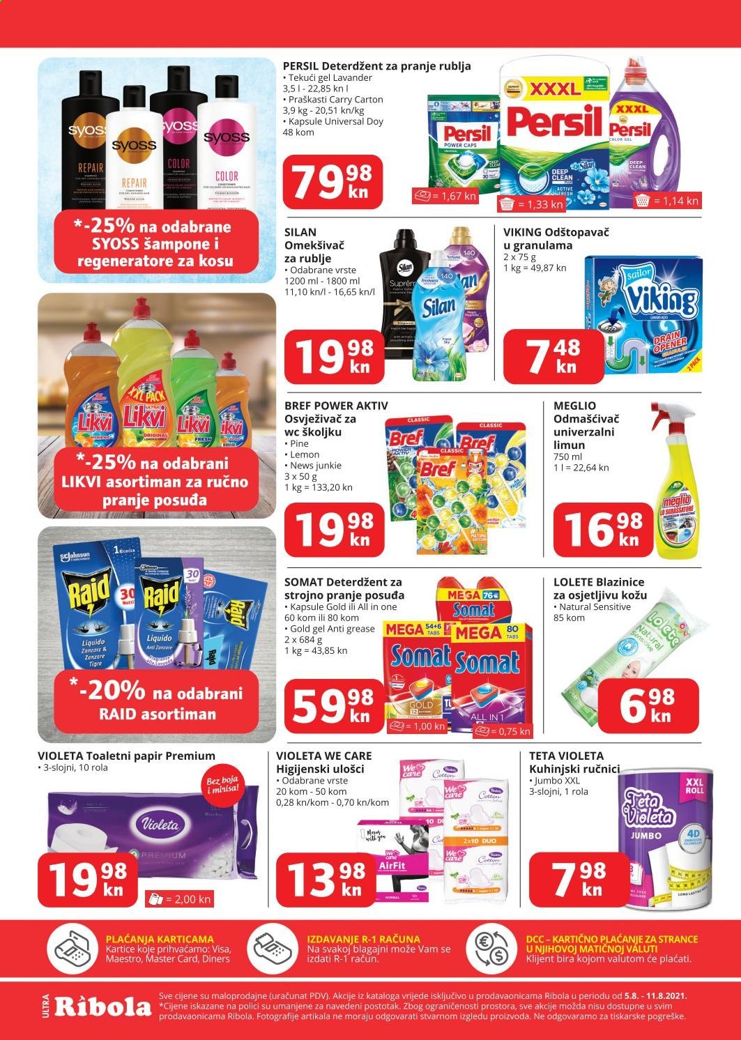 Ribola katalog - 05.08.2021. - 11.08.2021. Stranica 8