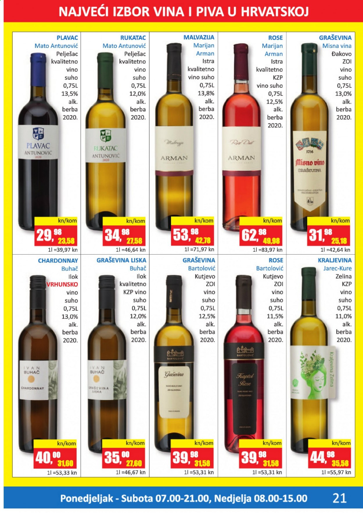 Vrutak katalog - 09.08.2021. - 22.08.2021. Stranica 21