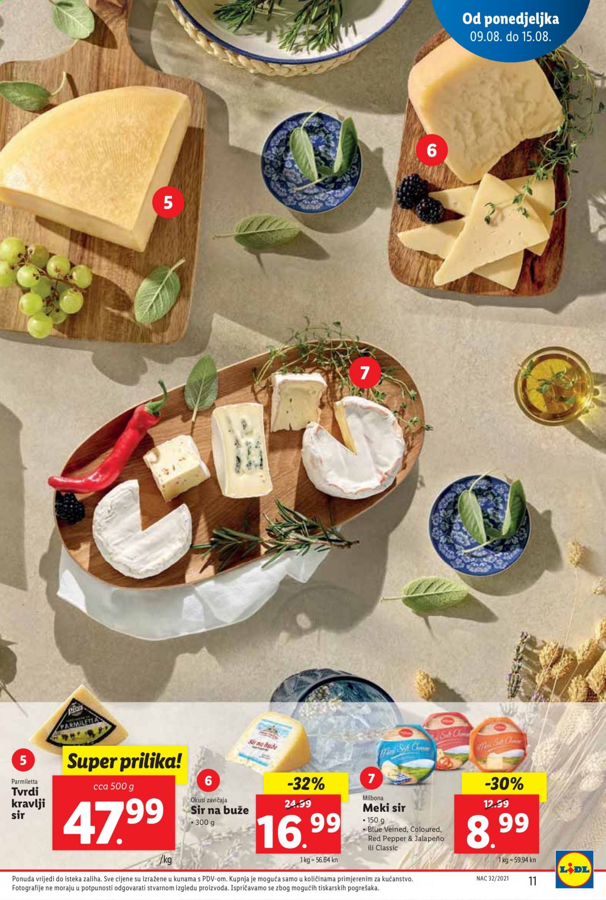 Lidl katalog - 09.08.2021. - 15.08.2021. Stranica 11