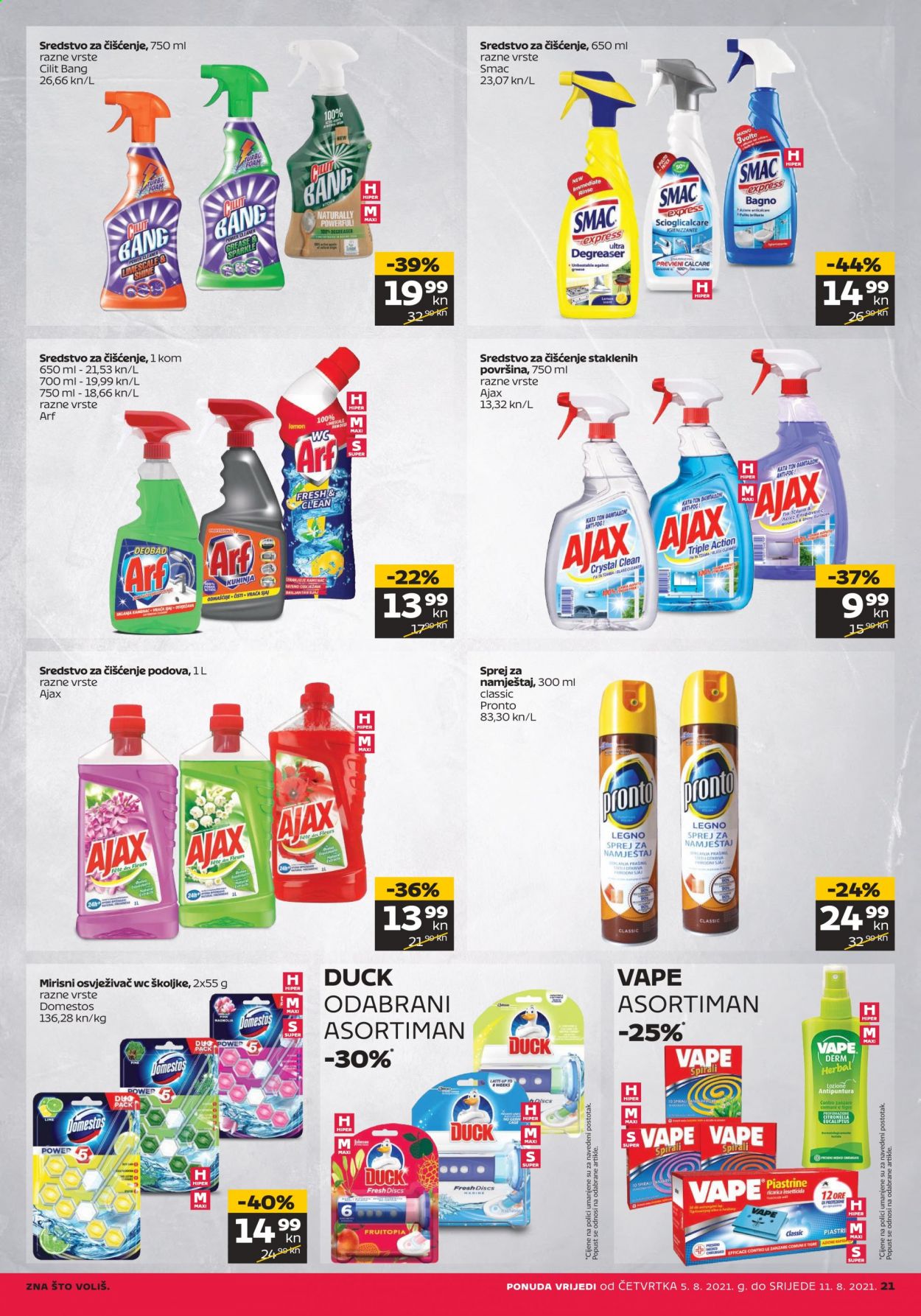 Tommy katalog - 05.08.2021. - 11.08.2021. Stranica 21