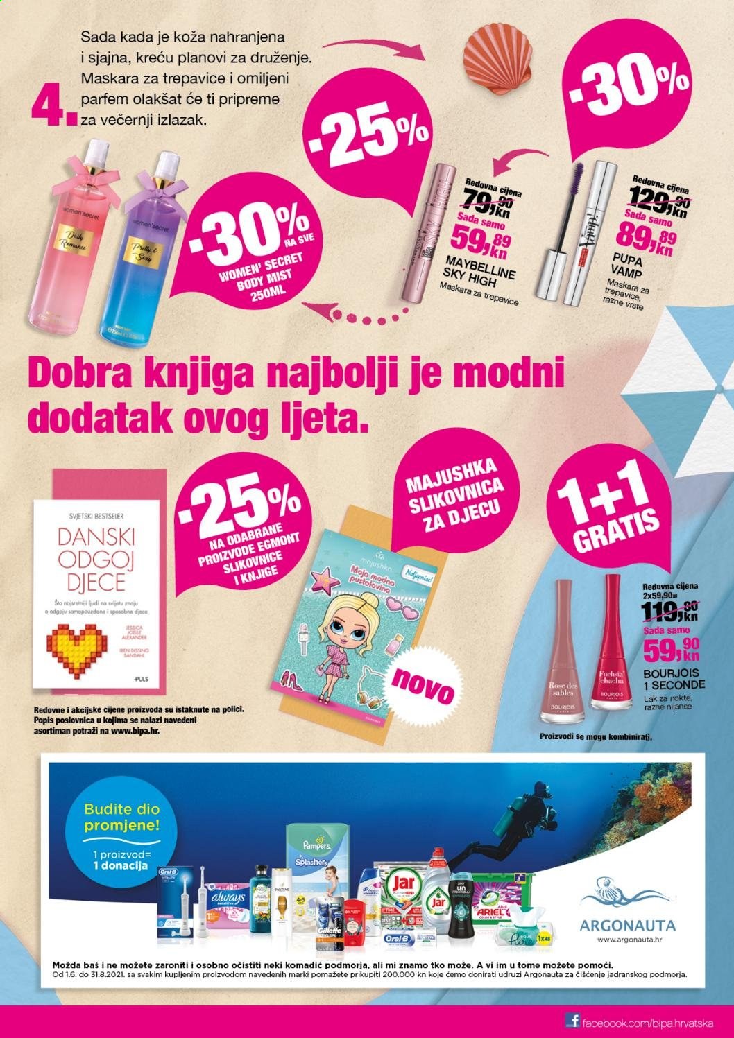 Bipa katalog - 05.08.2021. - 18.08.2021. Stranica 7