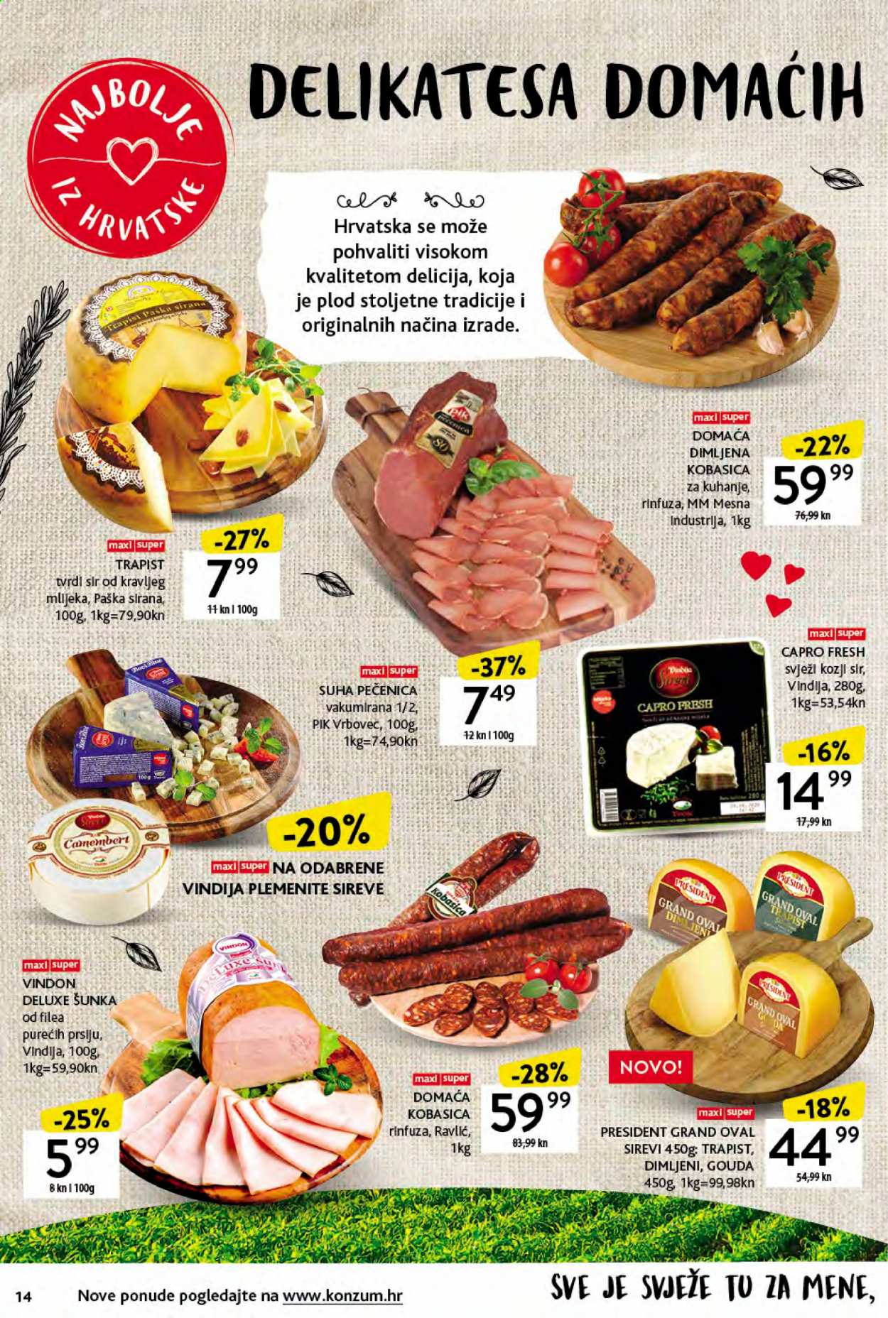 Konzum katalog - 12.08.2021. - 18.08.2021. Stranica 14